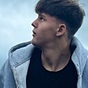 Роман, 18 лет