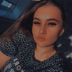 Фотография девушки Настёна, 20 лет из г. Белгород