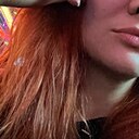 Арина, 36 лет