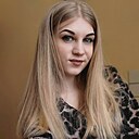 Катюшка, 26 лет