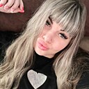 Koroleva, 29 лет