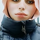 Амалия, 19 лет