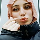 Амалия, 19 лет