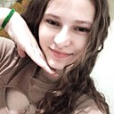 Aнгел, 20 лет