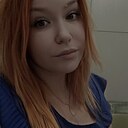 Наталья, 26 лет