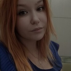 Фотография девушки Наталья, 26 лет из г. Липецк