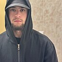 Нека, 23 года