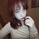 Диана, 18 лет