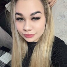 Фотография девушки Анастасия, 23 года из г. Новомосковск