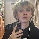 Даня, 19 лет