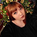 Екатерина, 33 года