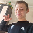 Николай, 20 лет