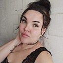 Катерина, 36 лет