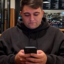 Tenha-biri, 32 года