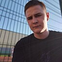 Кирилл, 22 года