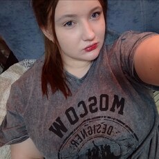 Фотография девушки Кris Kris, 18 лет из г. Новокузнецк