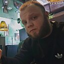 Тот Самый, 28 лет