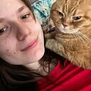 Азалия, 24 года