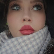 Фотография девушки Кира, 36 лет из г. Астрахань