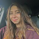 Арина, 21 год