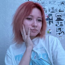 Фотография девушки Ahri, 23 года из г. Киров