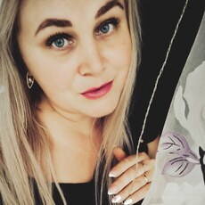 Фотография девушки Светлана, 39 лет из г. Великий Устюг