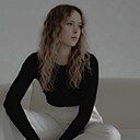 Александра, 29 лет