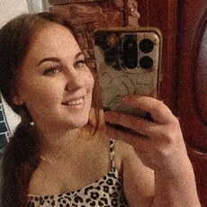 Фотография девушки Алеся, 25 лет из г. Волковыск