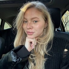 Фотография девушки Мария, 26 лет из г. Нижнекамск