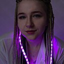 Александра, 21 год