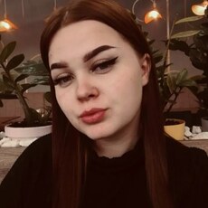 Фотография девушки Анастасия, 19 лет из г. Улан-Удэ