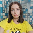 Любимая, 29 лет