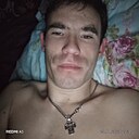 Степа Гей, 25 лет