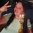 Елена, 35 лет