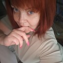 Любовь, 42 года