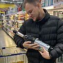 Дмитрий, 26 лет