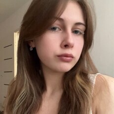 Фотография девушки Александра, 19 лет из г. Новосибирск