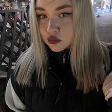 Фотография девушки Катюша, 25 лет из г. Туапсе