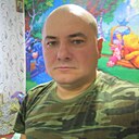 Александр, 43 года