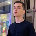 Александр, 24 года