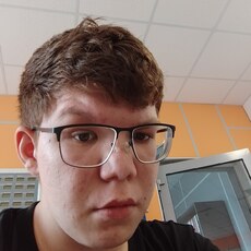 Фотография мужчины Данила, 18 лет из г. Новотроицк