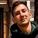 Денис, 21 год