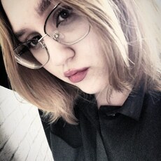 Фотография девушки Karina, 20 лет из г. Омск