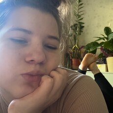 Фотография девушки Полина, 18 лет из г. Минск