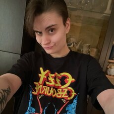 Фотография девушки Софья, 20 лет из г. Красногорск