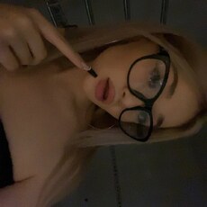 Эля, 22 из г. Москва.