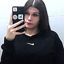 Алина, 18 лет