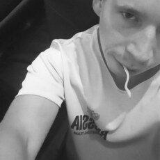 Фотография мужчины Алексей, 27 лет из г. Саратов