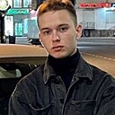 Александр, 19 лет