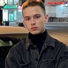 Фотография мужчины Александр, 19 лет из г. Калининград